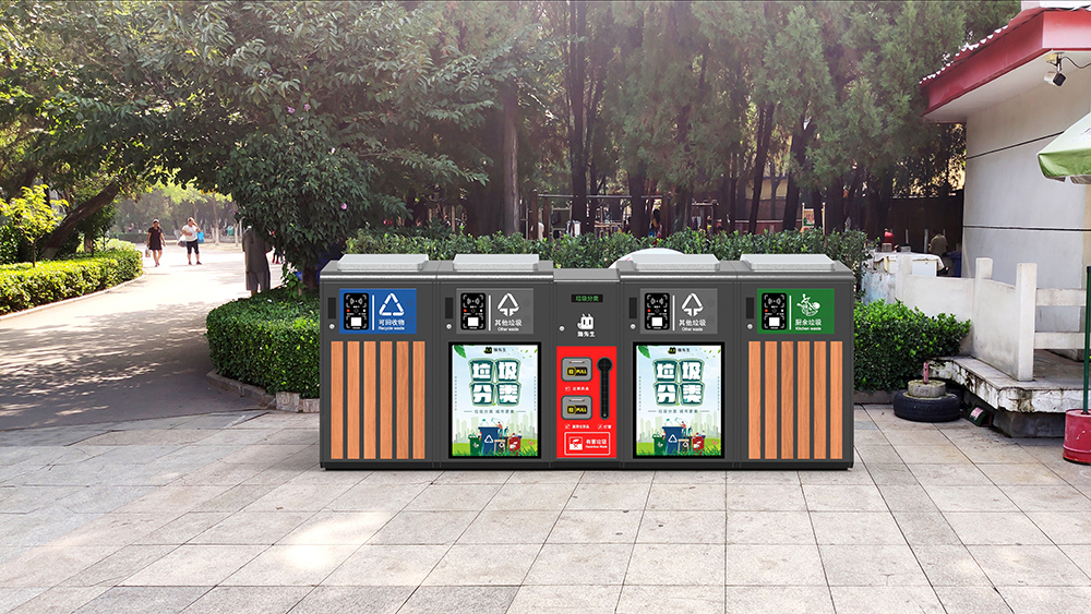 貓先生智能垃圾分類房，定時定點(diǎn)垃圾收集點(diǎn) ，智能垃圾箱生產(chǎn)廠家