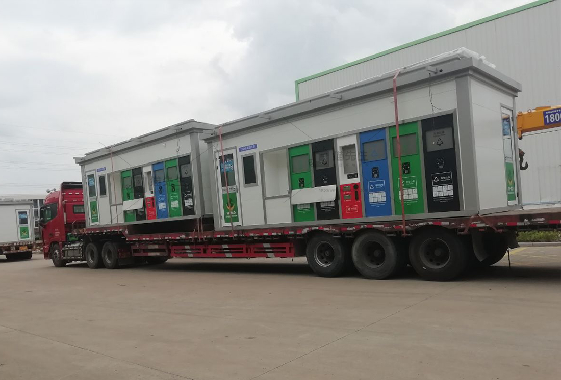 宿州智能垃圾房，貓先生垃圾分類設(shè)備，華展垃圾房廠家