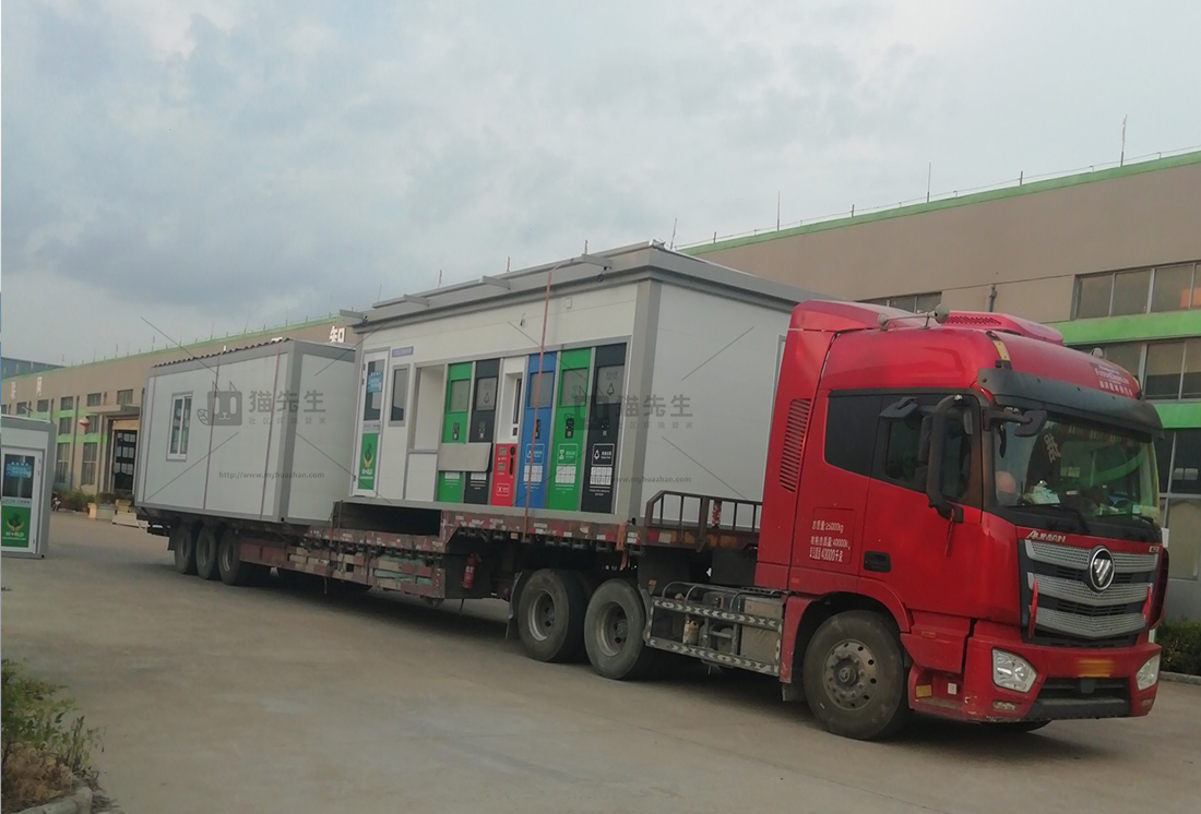 宿州智能垃圾房，貓先生垃圾分類設(shè)備，定時定點(diǎn)投放站