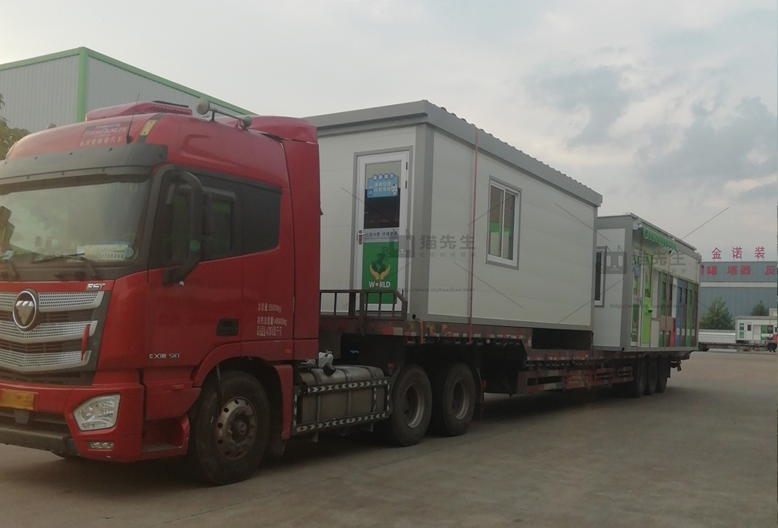 宿州智能垃圾房，貓先生垃圾分類設(shè)備，定時定點(diǎn)投放站