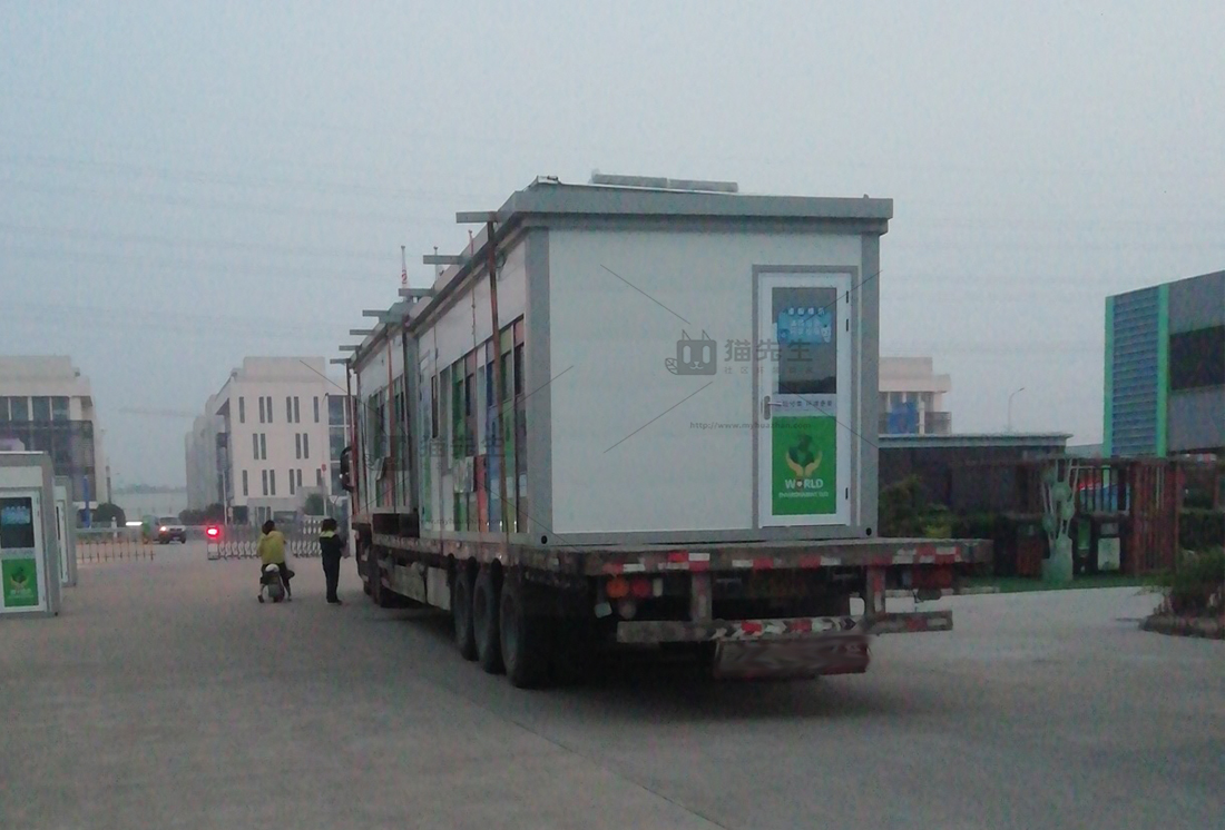 宿州智能垃圾房廠家，貓先生垃圾分類設(shè)備，江蘇華展