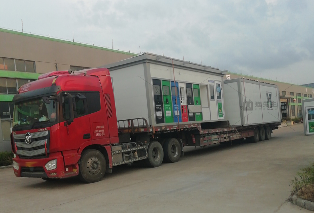 宿州智能垃圾房，貓先生垃圾分類設(shè)備