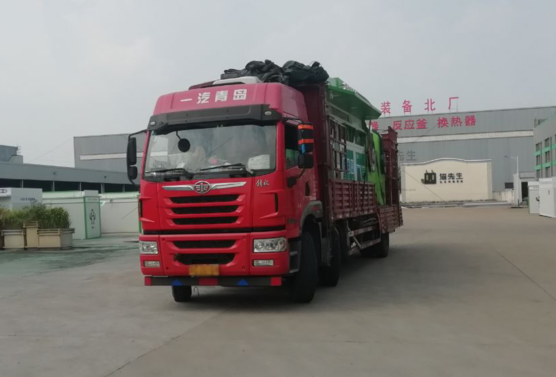 貓先生智能再生資源回收站，垃圾分類房生產(chǎn)廠家