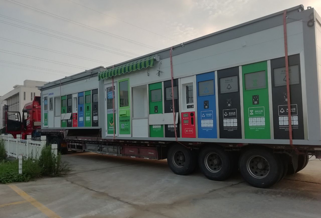 安徽智能垃圾分類房，分類設(shè)備廠家