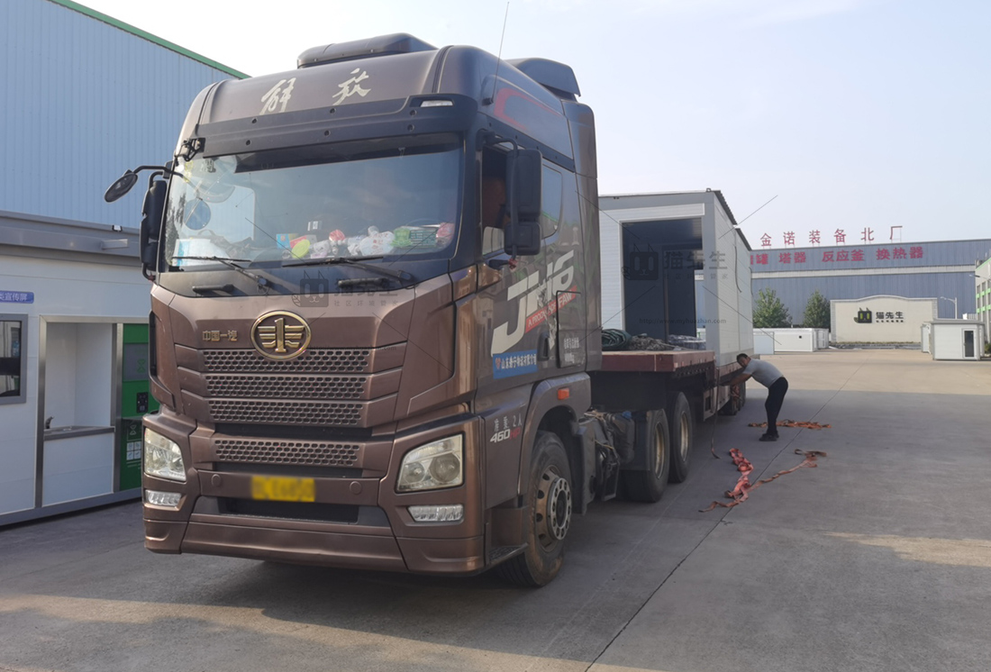 山東智能垃圾分類房，環(huán)保設備廠家