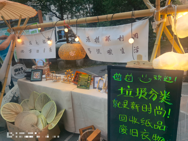 1670656280915473.png 1.png