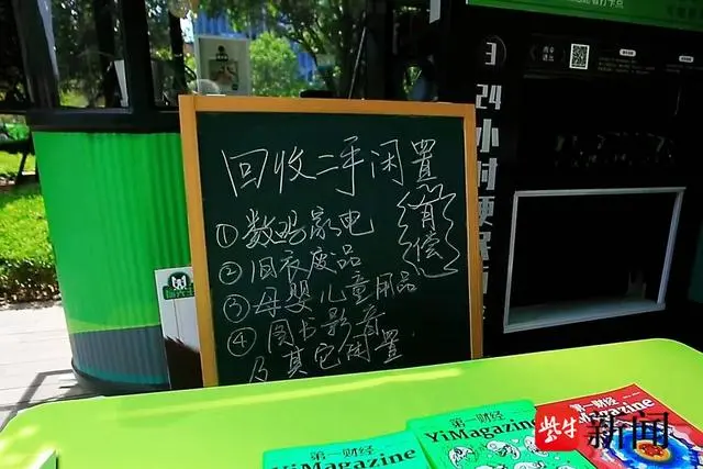 1670812197157335.png 3.png