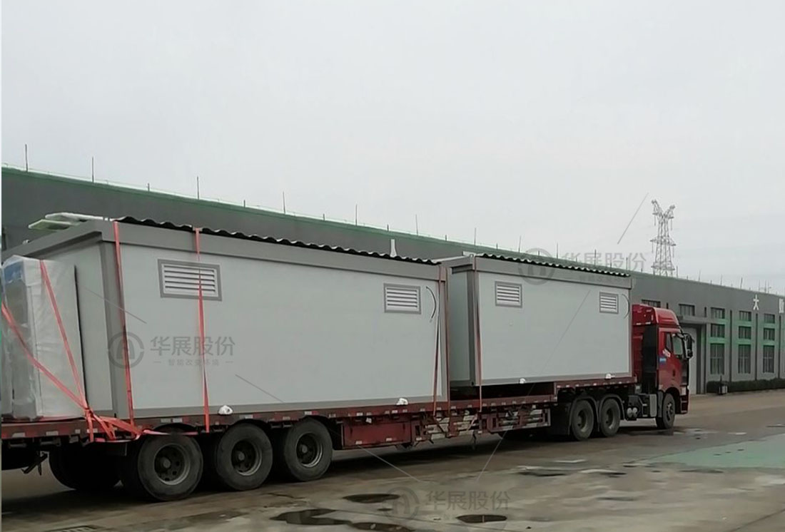 智能垃圾房，垃圾分類設(shè)備廠家，華展貓先生