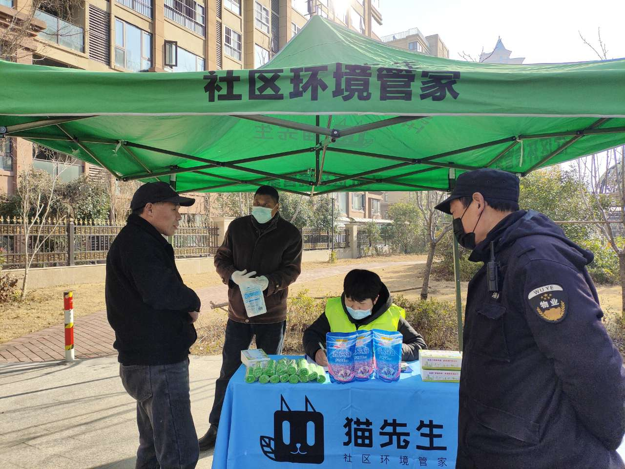 貓先生智能紡織品回收柜，智能回收箱廠家，垃圾分類回收箱定制，智能舊物回收箱