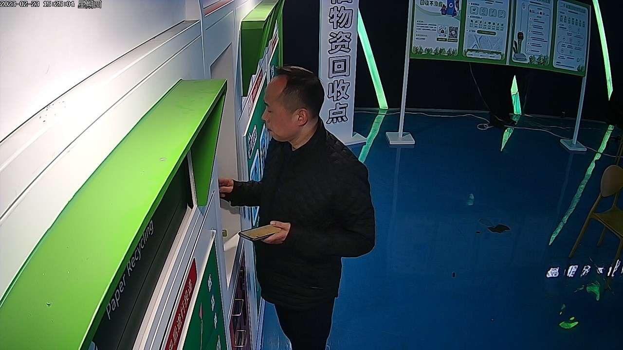 貓先生智能紡織品回收柜，智能回收箱廠家，垃圾分類回收箱定制，智能舊物回收箱