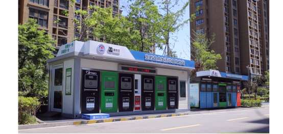 華展貓先生智能垃圾分類房，定時(shí)定點(diǎn)生活垃圾投放站