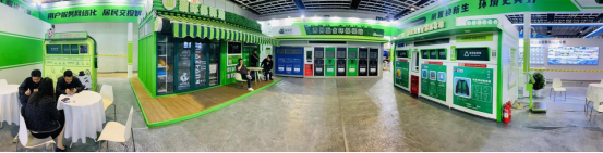 華展貓先生，智能垃圾分類(lèi)展會(huì)，垃圾分類(lèi)設(shè)備廠家