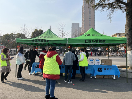 華展貓先生，智能垃圾分類設(shè)備廠家，再生資源回收站