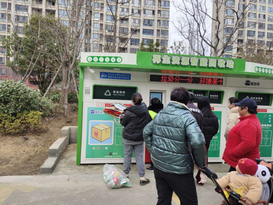 華展貓先生，智能垃圾分類設(shè)備廠家，再生資源回收站