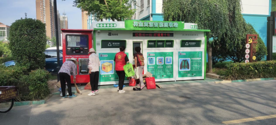 華展貓先生，智能垃圾回收箱，再生資源回收站