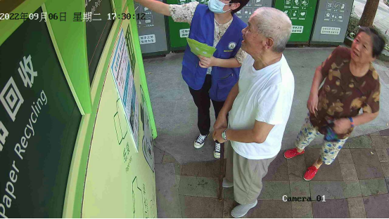 華展貓先生，智能垃圾回收箱，再生資源回收站