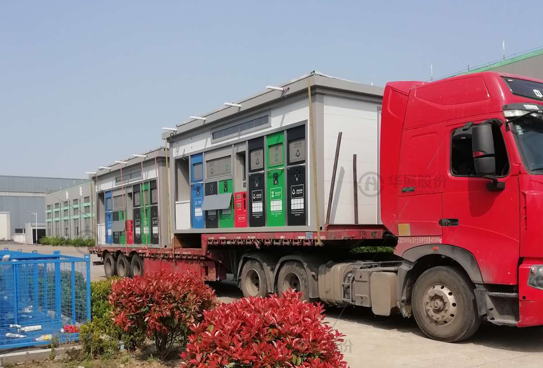 鹽城垃圾集中投放點，貓先生社區(qū)垃圾投放點，四分類垃圾房生產(chǎn)廠家