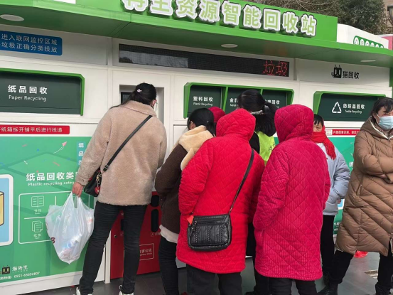 華展貓先生，廢品回收加盟，智能垃圾分類設(shè)備廠家