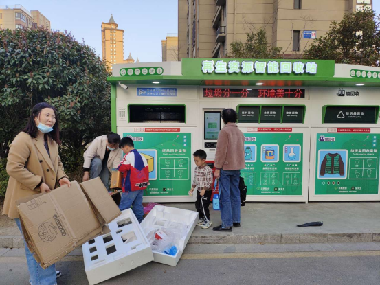 華展貓先生，智能垃圾分類回收，分類垃圾房廠家