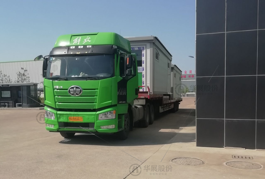 鹽城垃圾分類(lèi)項(xiàng)目,再生資源回收站廠(chǎng)家,貓先生能垃圾分類(lèi)房，垃圾收集房