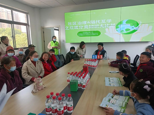 貓先生垃圾分類宣傳活動(dòng)，小學(xué)垃圾分類活動(dòng)，宣導(dǎo)活動(dòng)