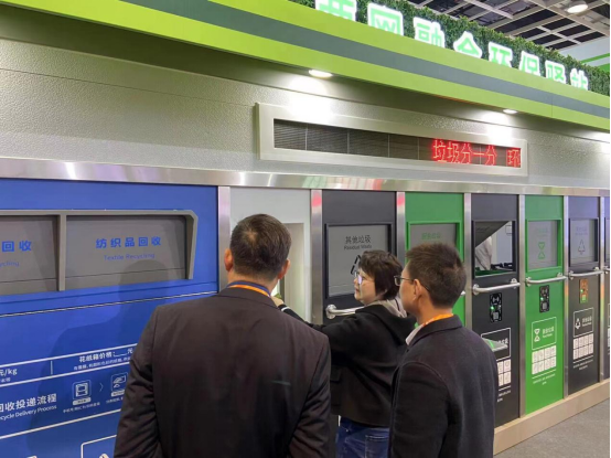 華展貓先生，智能環(huán)保垃圾房，垃圾分類收集房廠家