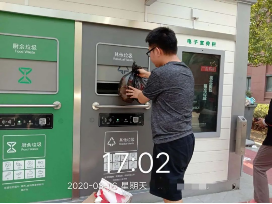 華展貓先生，智能分類垃圾房廠家，定時(shí)定點(diǎn)垃圾收集點(diǎn)建設(shè)