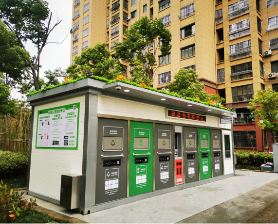 華展貓先生，智能分類垃圾房廠家，定時(shí)定點(diǎn)垃圾收集點(diǎn)建設(shè)