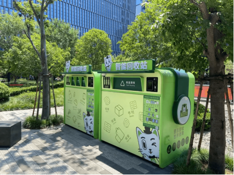 華展貓先生，智能垃圾分類回收，垃圾分類設備廠家