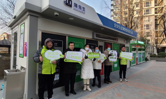 華展貓先生，智能分類垃圾房，小區(qū)垃圾分類解決方案