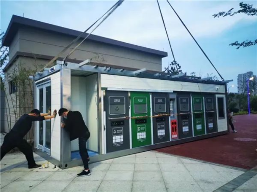 華展貓先生，智能垃圾分類兩網(wǎng)融合解決方案，垃圾收集房生產(chǎn)廠家