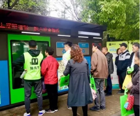 華展貓先生，智能垃圾分類兩網(wǎng)融合解決方案，垃圾收集房生產(chǎn)廠家