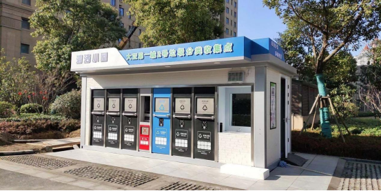 華展貓先生，智能垃圾房設(shè)備廠家，定時(shí)定點(diǎn)垃圾收集站安裝制作