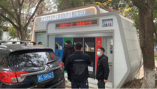 華展貓先生，浙江龍港智能分類垃圾房，定時(shí)定點(diǎn)垃圾投放驛站廠家