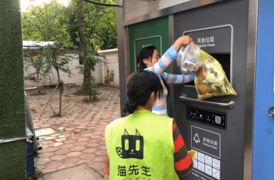 華展貓先生，湖北武漢智能垃圾分類項目，智能垃圾房廠家，垃圾分類亭