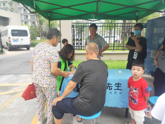 華展貓先生，智能垃圾分類設(shè)備廠家，定時定點生活垃圾投放點運(yùn)營