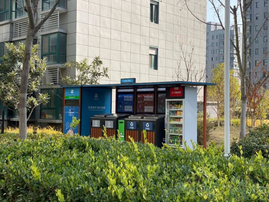 華展貓先生，垃圾分類項目運營，智能分類設(shè)備廠家