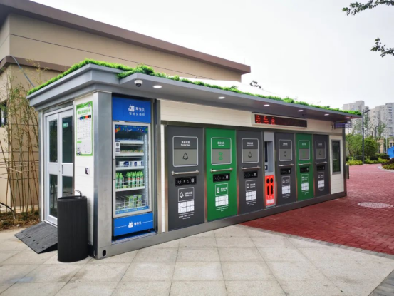 華展貓先生，垃圾分類項目運營，智能分類設(shè)備廠家