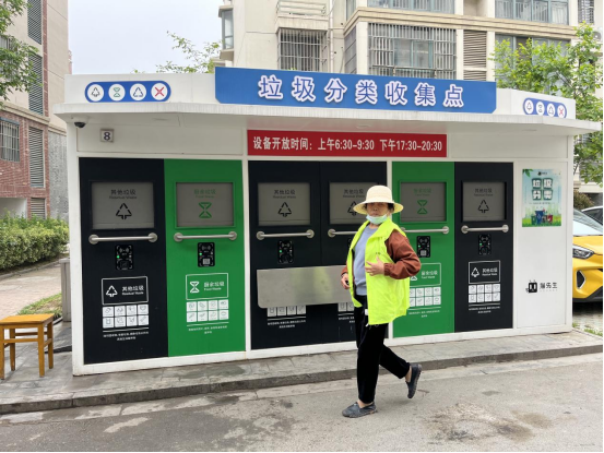 什么是垃圾分類“三定一撤”，華展貓先生，垃圾分類設(shè)備廠家