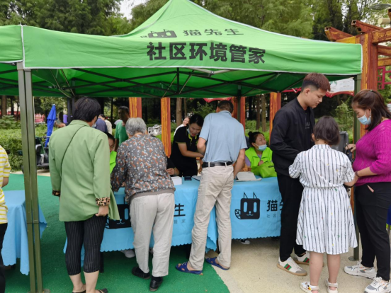 華展貓先生，智能垃圾分類收集房，垃圾分類房廠家