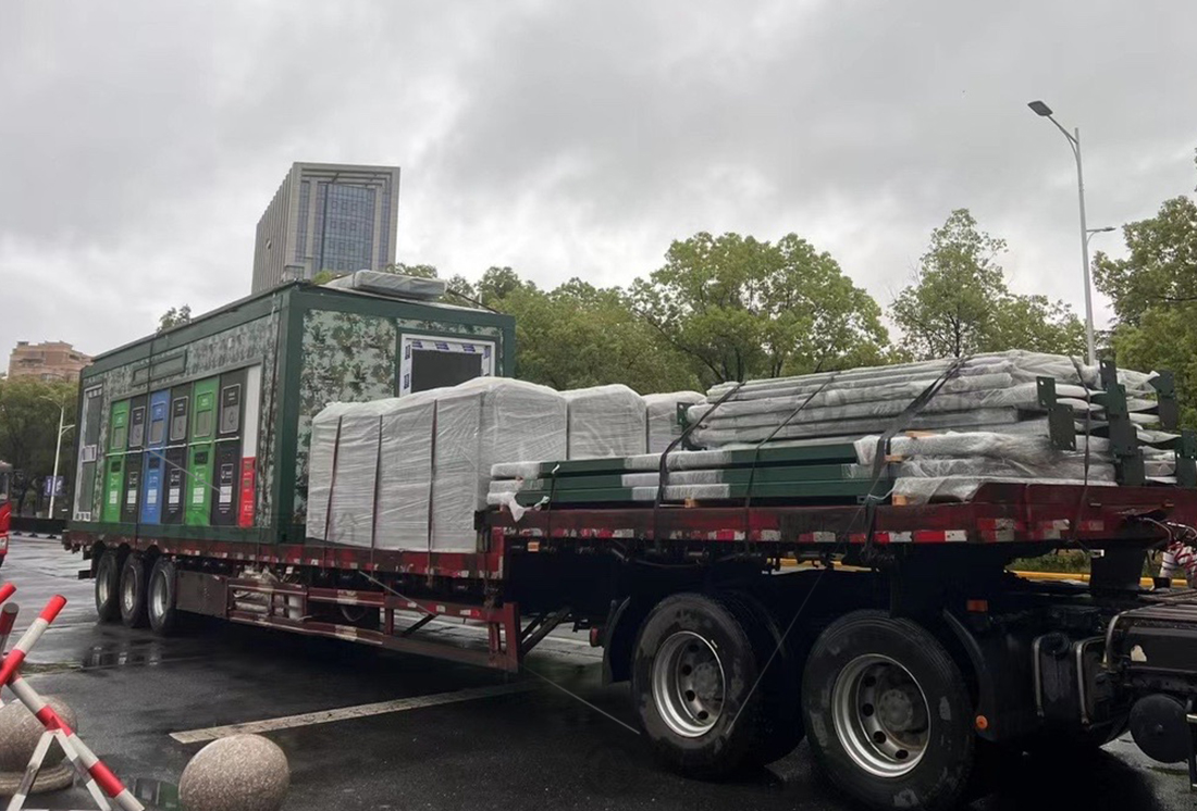 華展貓先生，智能垃圾分類收集房，垃圾房廠家，智能垃圾分類