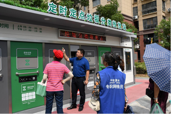 華展貓先生，智能垃圾房廠家，分類垃圾收集點定制