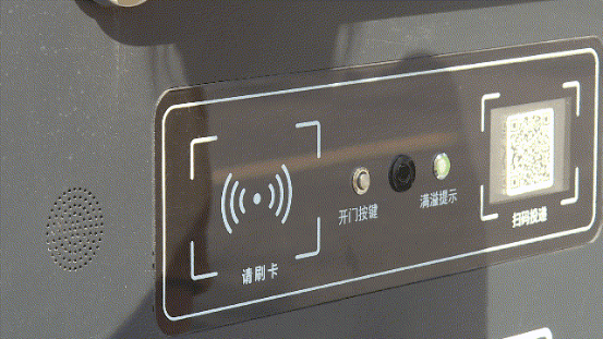 華展貓先生，智能環(huán)保垃圾房，分類垃圾房廠家，垃圾分類驛站