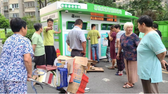 華展貓先生，廢品回收加盟，智能垃圾回收站