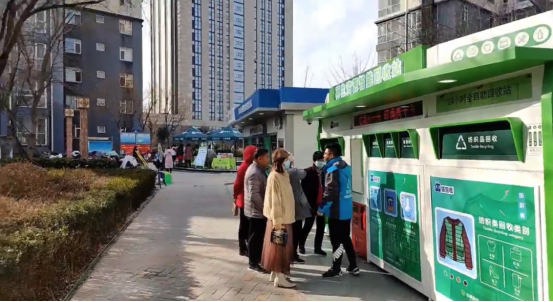 華展貓先生，廢品回收加盟，智能垃圾房廠家