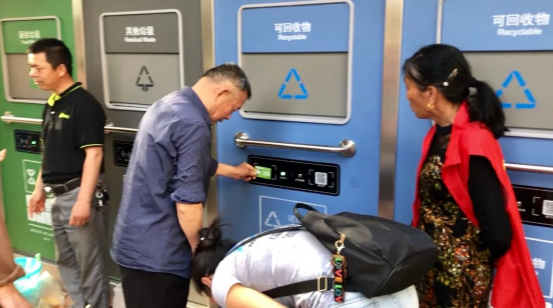 華展貓先生，智能垃圾房廠家，社區(qū)垃圾分類收集點(diǎn)