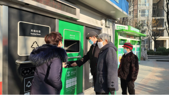 華展貓先生，智能垃圾房，垃圾分類項(xiàng)目運(yùn)營