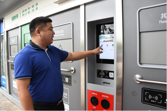 華展貓先生，智能垃圾房，垃圾分類驛站，分類回收站點(diǎn)