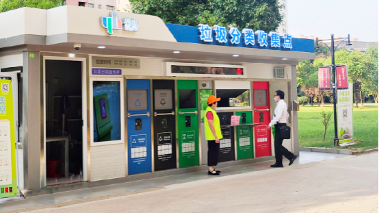 華展貓先生，垃圾分類運營，社區(qū)垃圾分類房