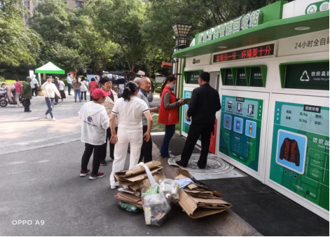 華展貓先生，端午節(jié)，垃圾分類(lèi)